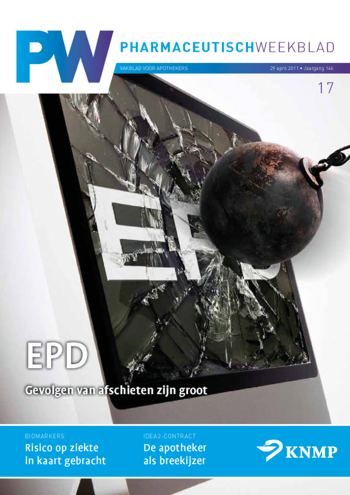 2011pw17cover