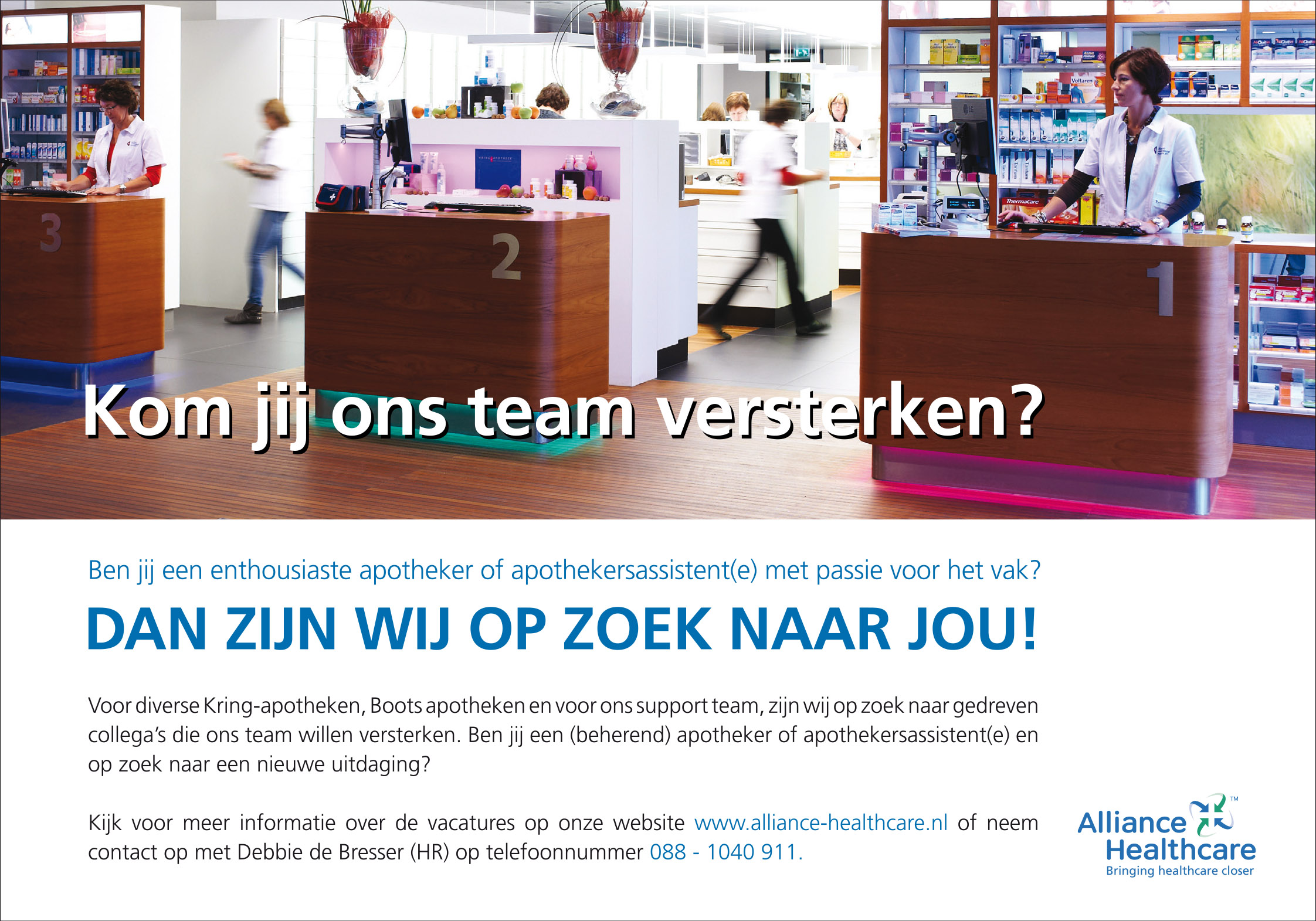 Vacature Alliance Healthcare