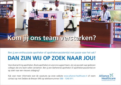 Vacature Alliance Healthcare